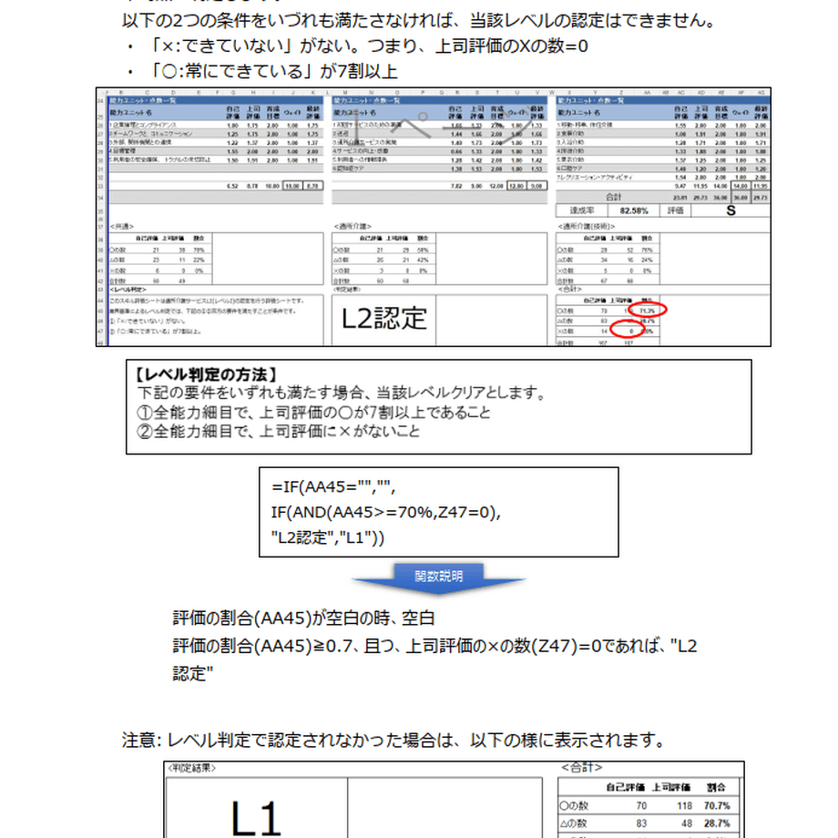 608b69c6f3c5e7249d4dacf1