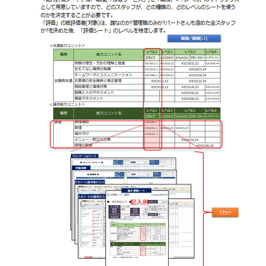 6292bb27b1f1106f557618cd