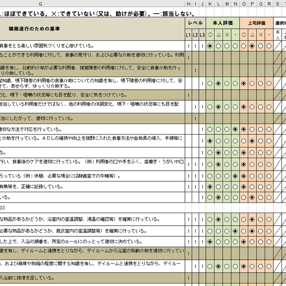 60d1af3c02a5894d2724ea03