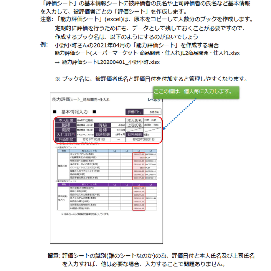 62ad402705362418d1346219