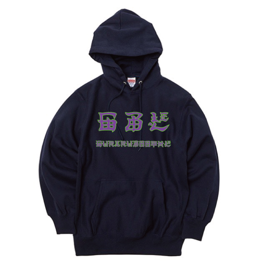 5f8abc030850a077aec6b7ac
