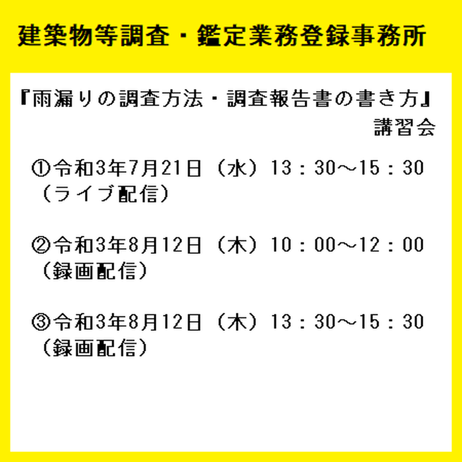 60af041f1945c754d98f194a