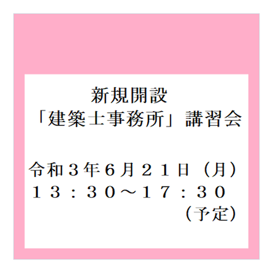60890bb1c9827a6834e1c091
