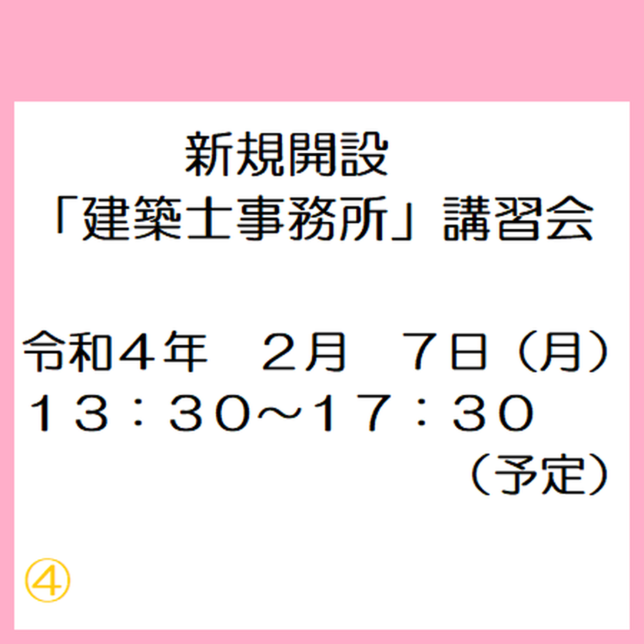 612d935fa92a7855f67becd8
