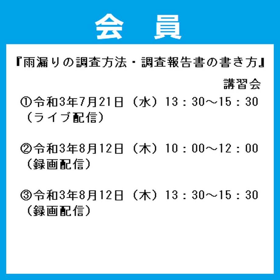 60af03d41945c755048f188c