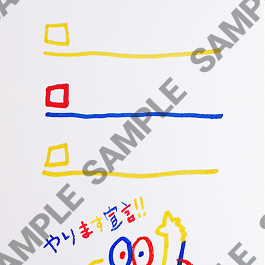 5eaa928634ef0144632a8d5f