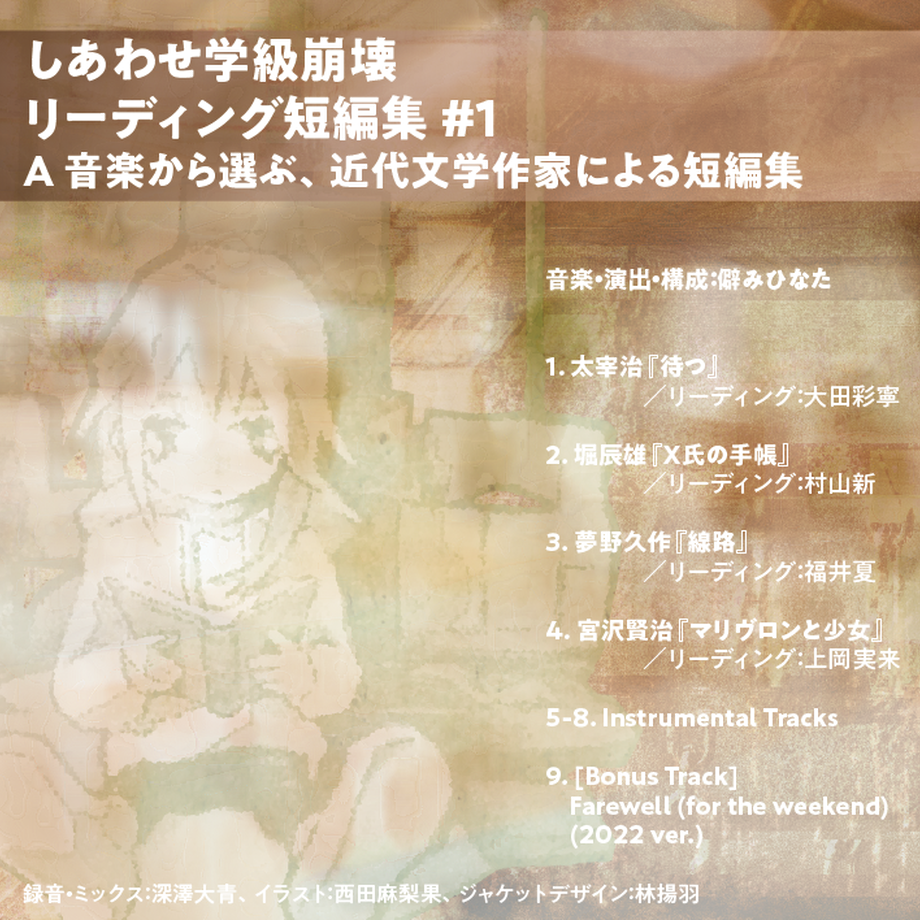 625432fd719e8e7d5608f785