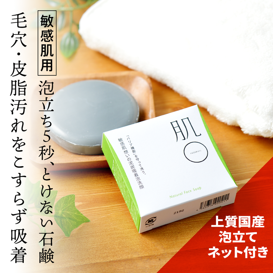 587803ca41f8e854620042ad