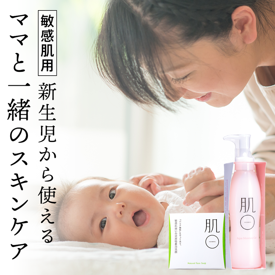 5eab959755fa032a1f7b6933