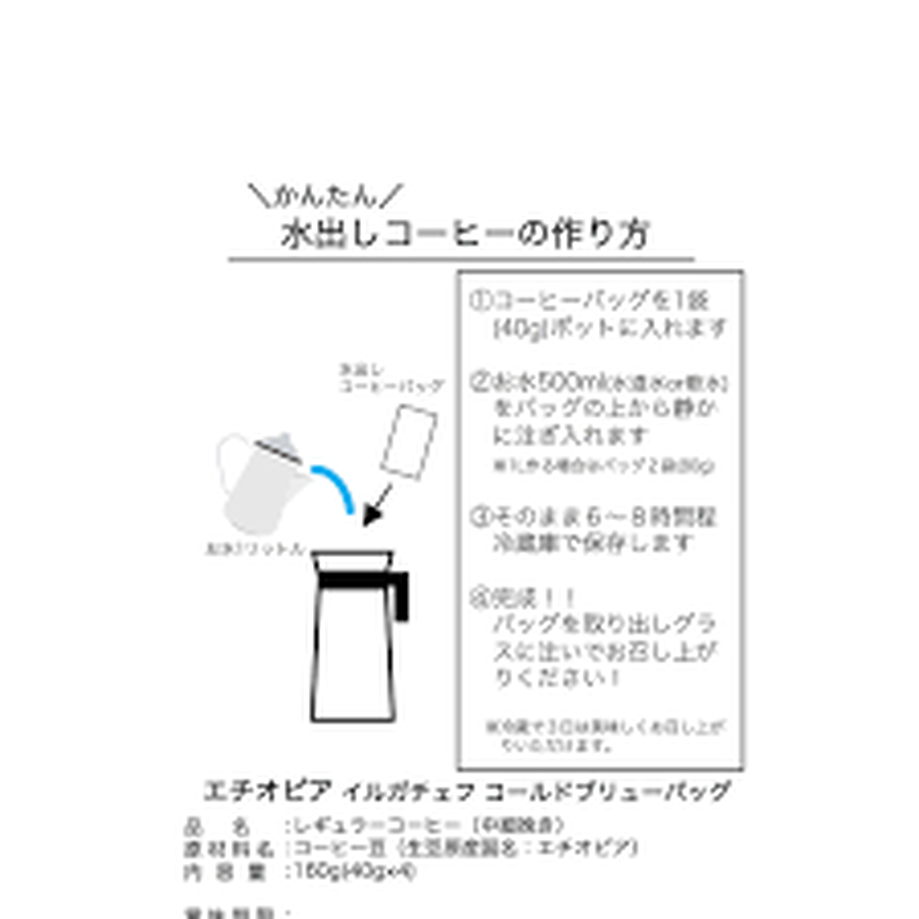 5efb65f874b4e468c61baa67