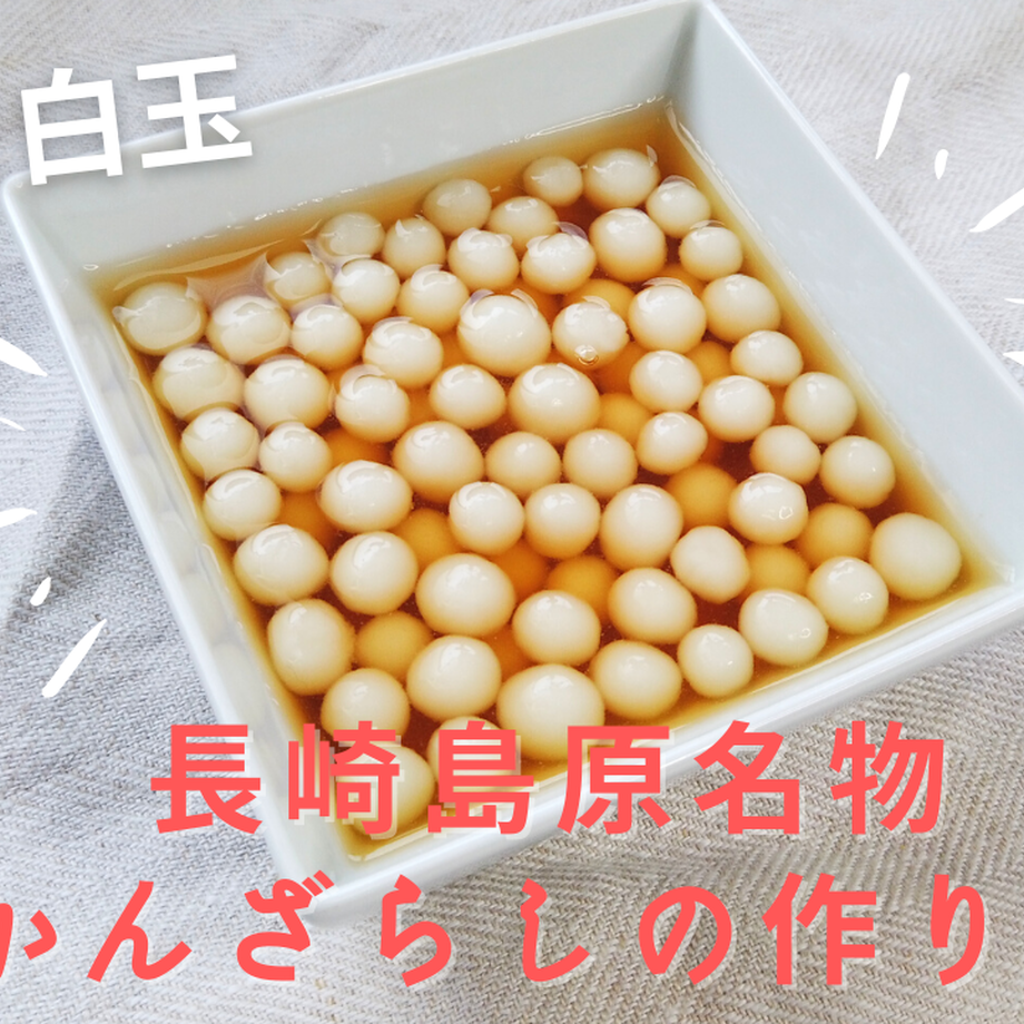 5f8d514f94f3ae4acd100618