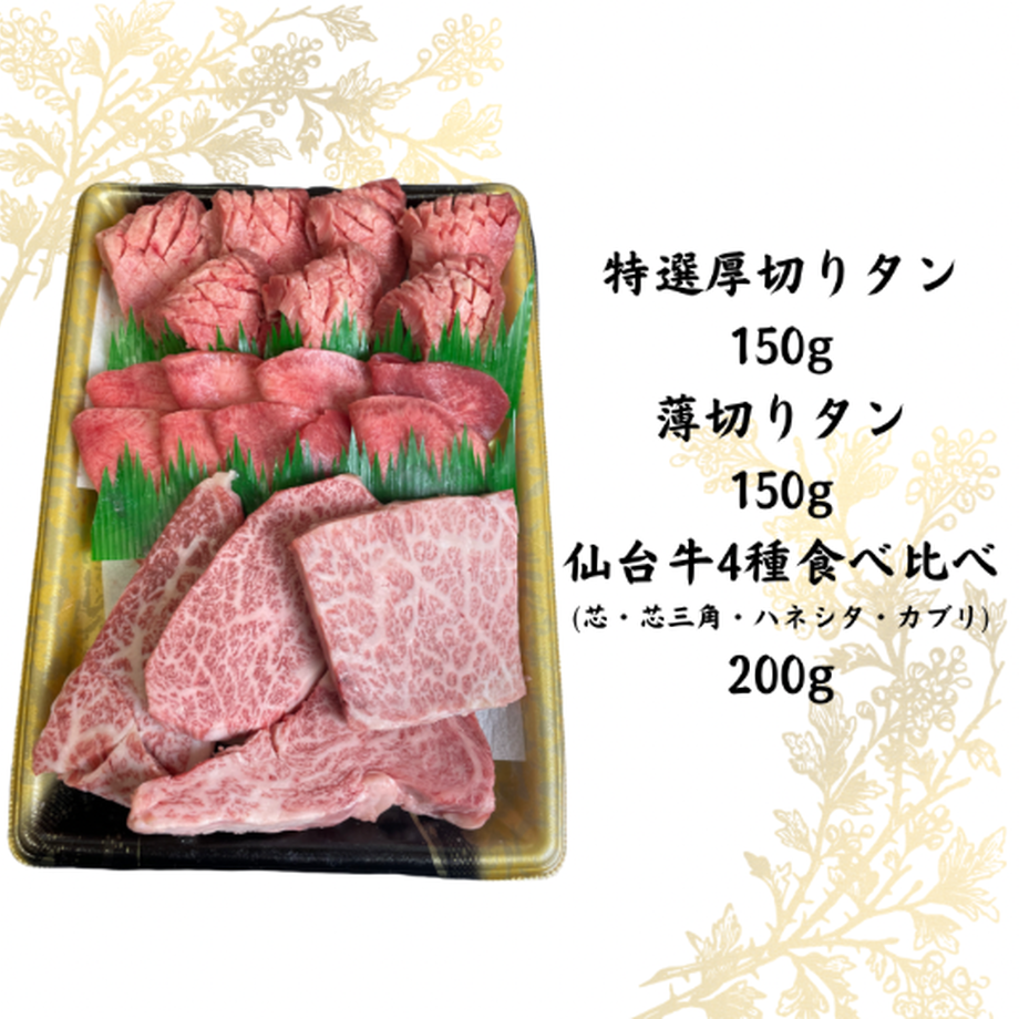 61236bf60f9a222a203224d8