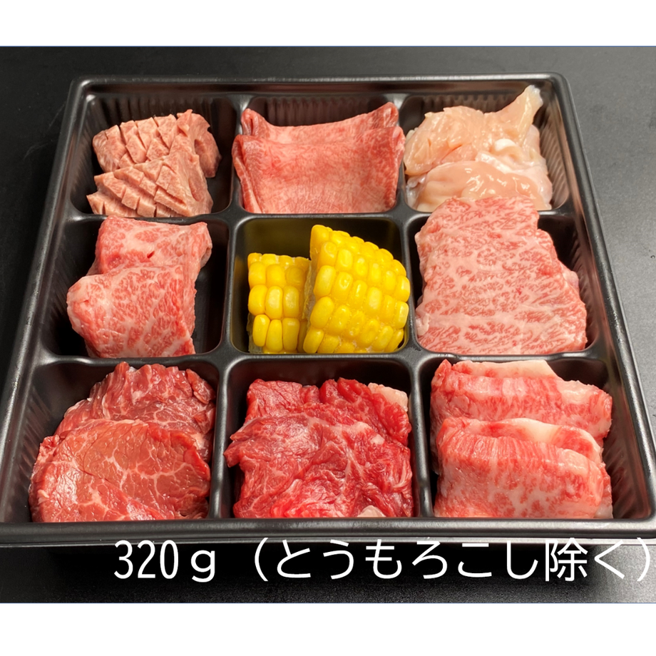 5f493c8c7df2816d6414e79e