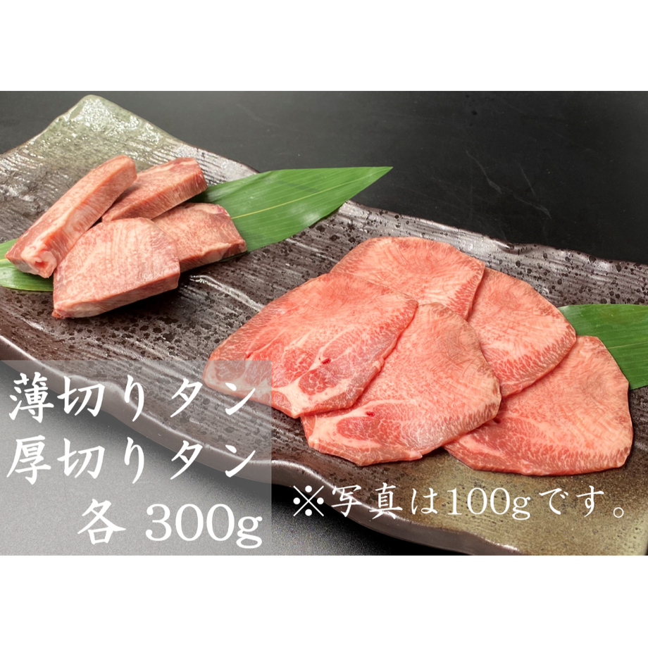 60328222c19c4527890ec979