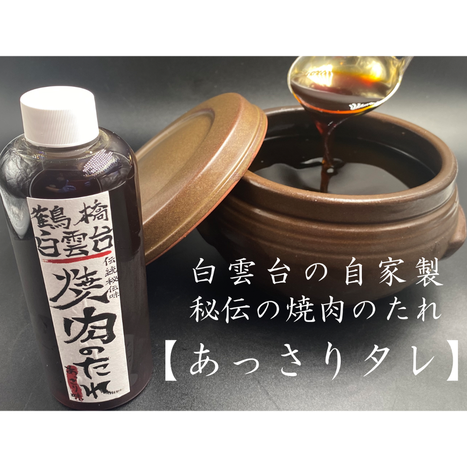 5f2d85fc7df2810e82c02681