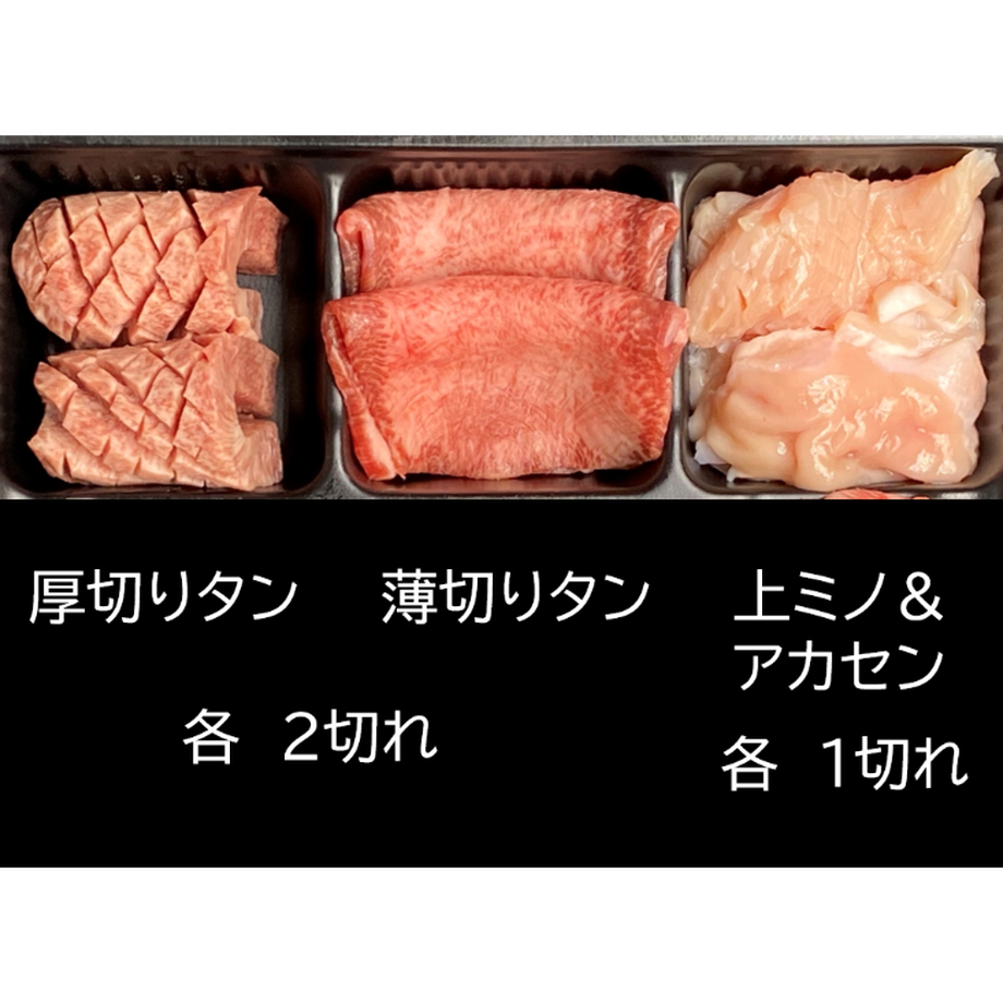 5f493c8c7df2816d6414e79e