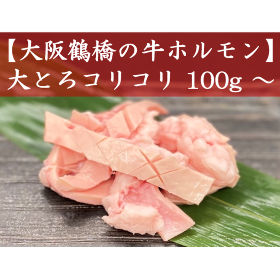 5f3d3cd8791d022bf4e051f7