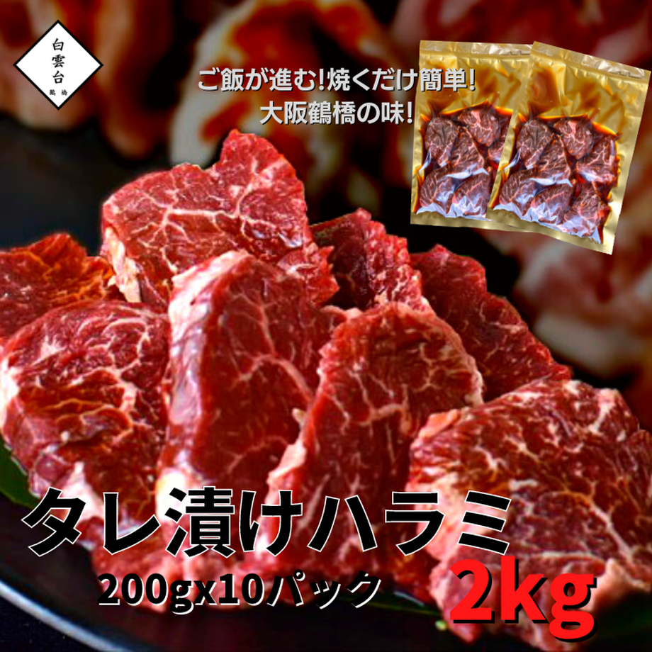 6199165c570f67132200b660