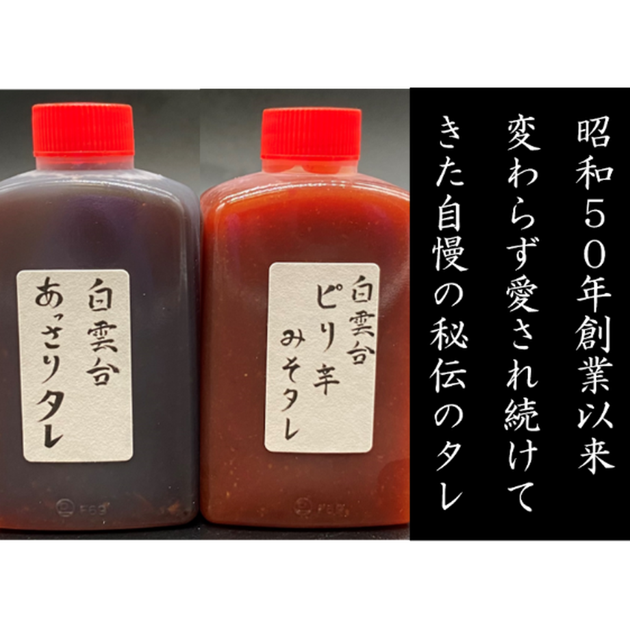 5f493c8c7df2816d6414e79e