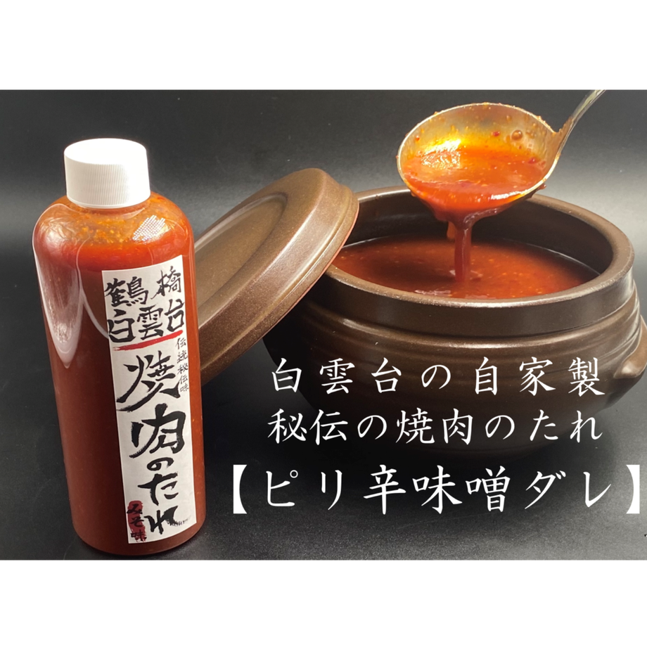 5f2d85fc7df2810e82c02681