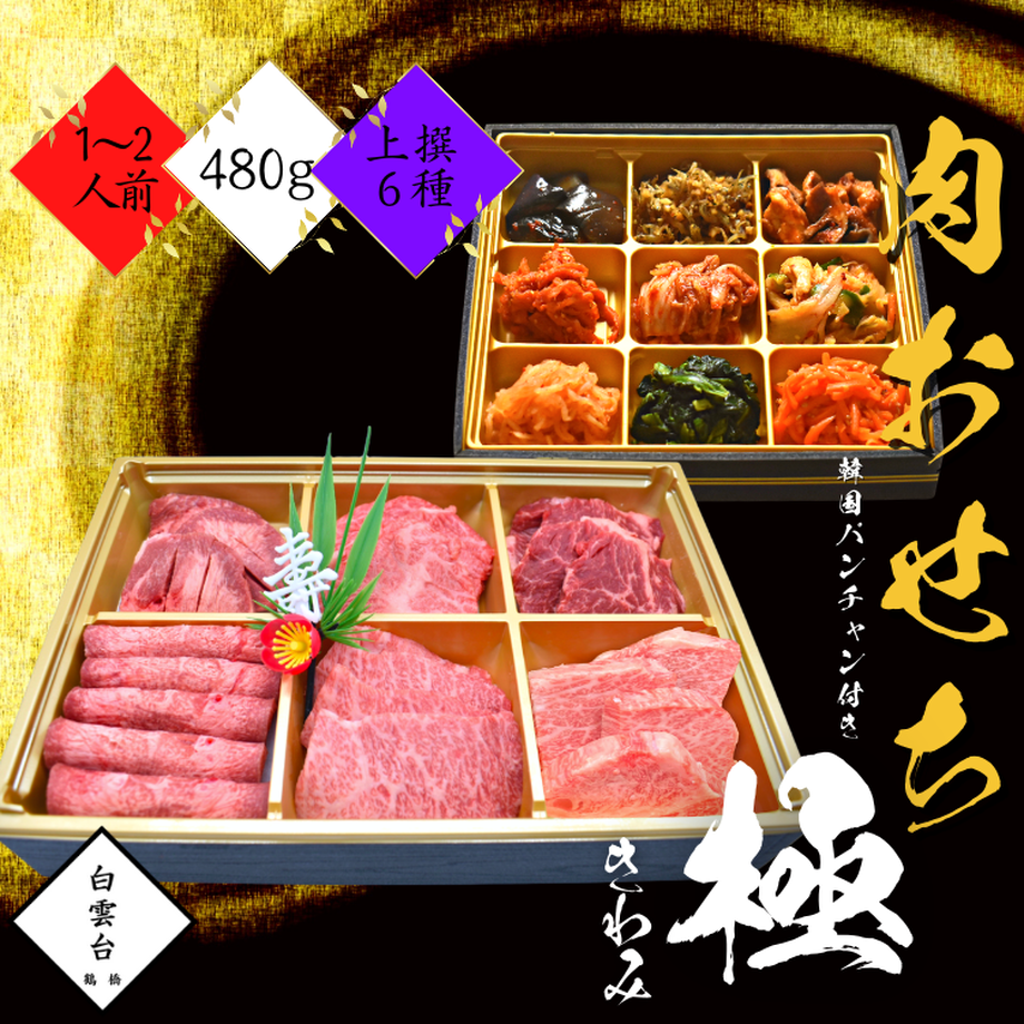 634f6ddac92c5d017f589ff6