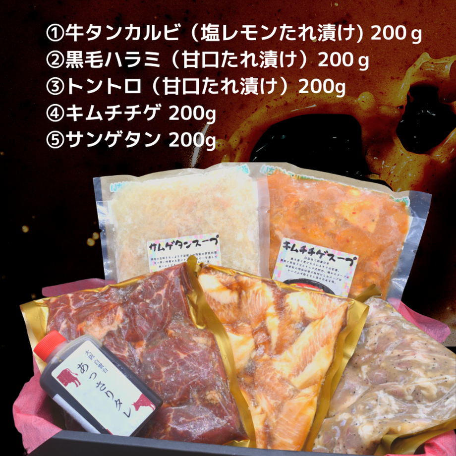 6295934d9a706238c23bdf0e