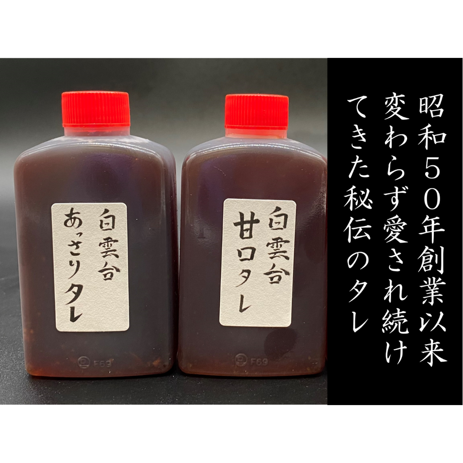 60327c906e84d527e45e9e7a