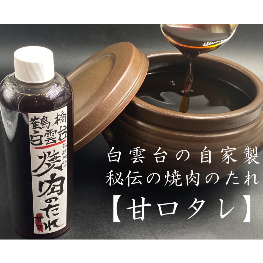 5f2d5a24223ead532f4dcd39