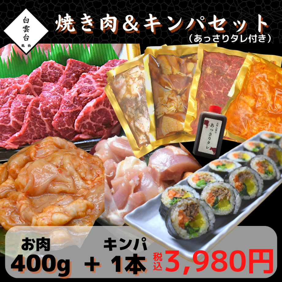 6333d00bf519735608446ca6