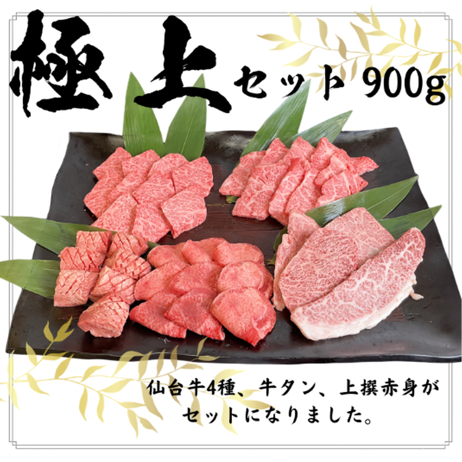 61236bf60f9a222a203224d8