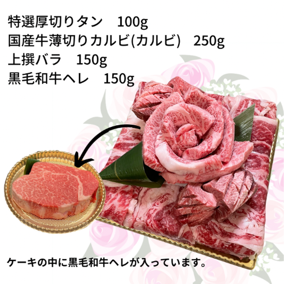609c7a2df3c5e709955505fb