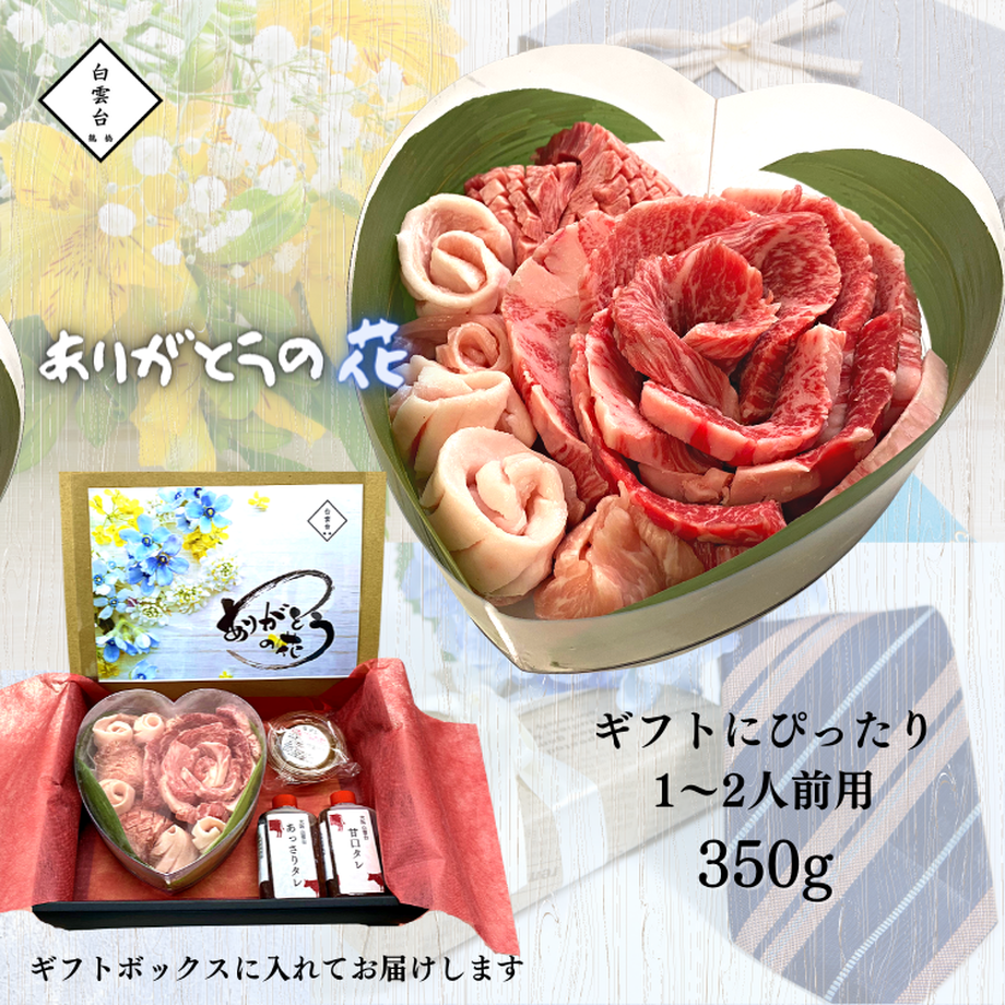 6285a7598d26fa2db7668144