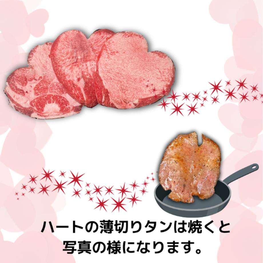 6103817fe494335d29588104