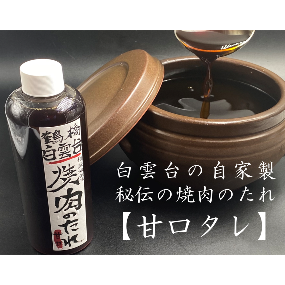 5f2d85fc7df2810e82c02681