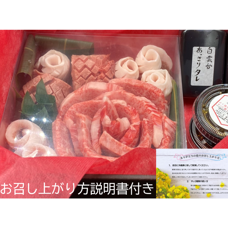 5f5ce6f993f61908c5b9cd94