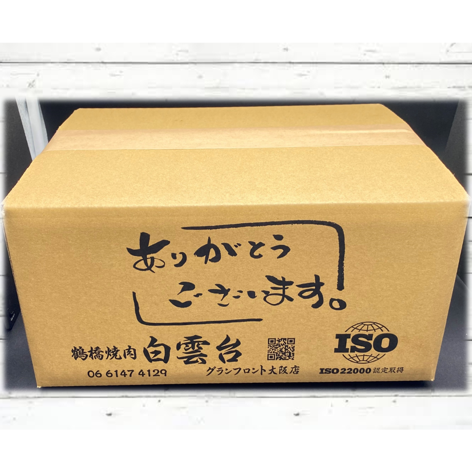 613984a58c1a5b12b003c6b8