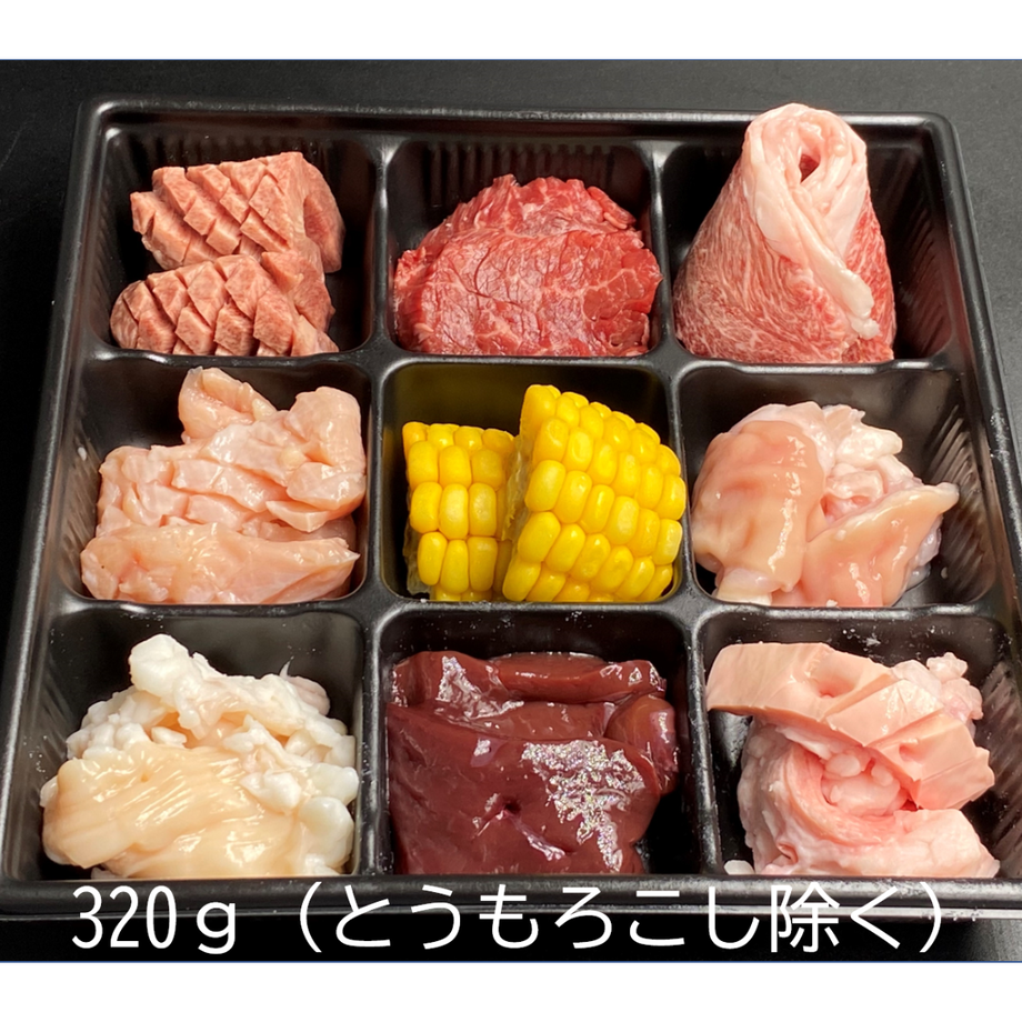 5f494884d3f167770052b685