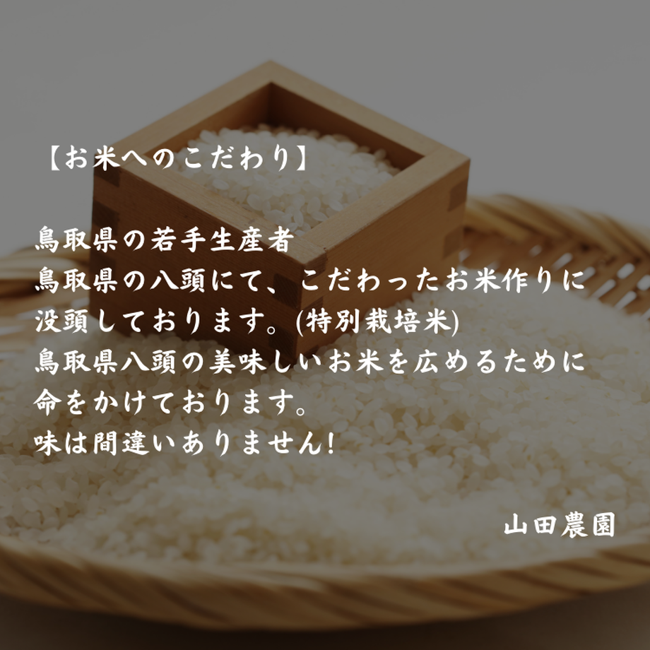 6333b40ec92c5d78bbb71cc6