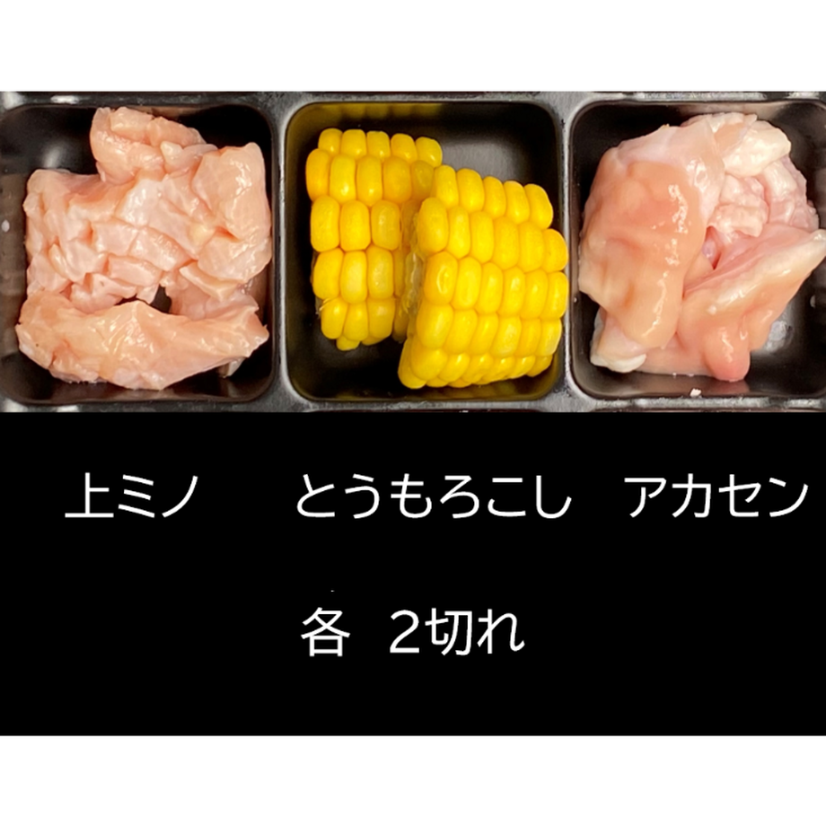 5f494884d3f167770052b685