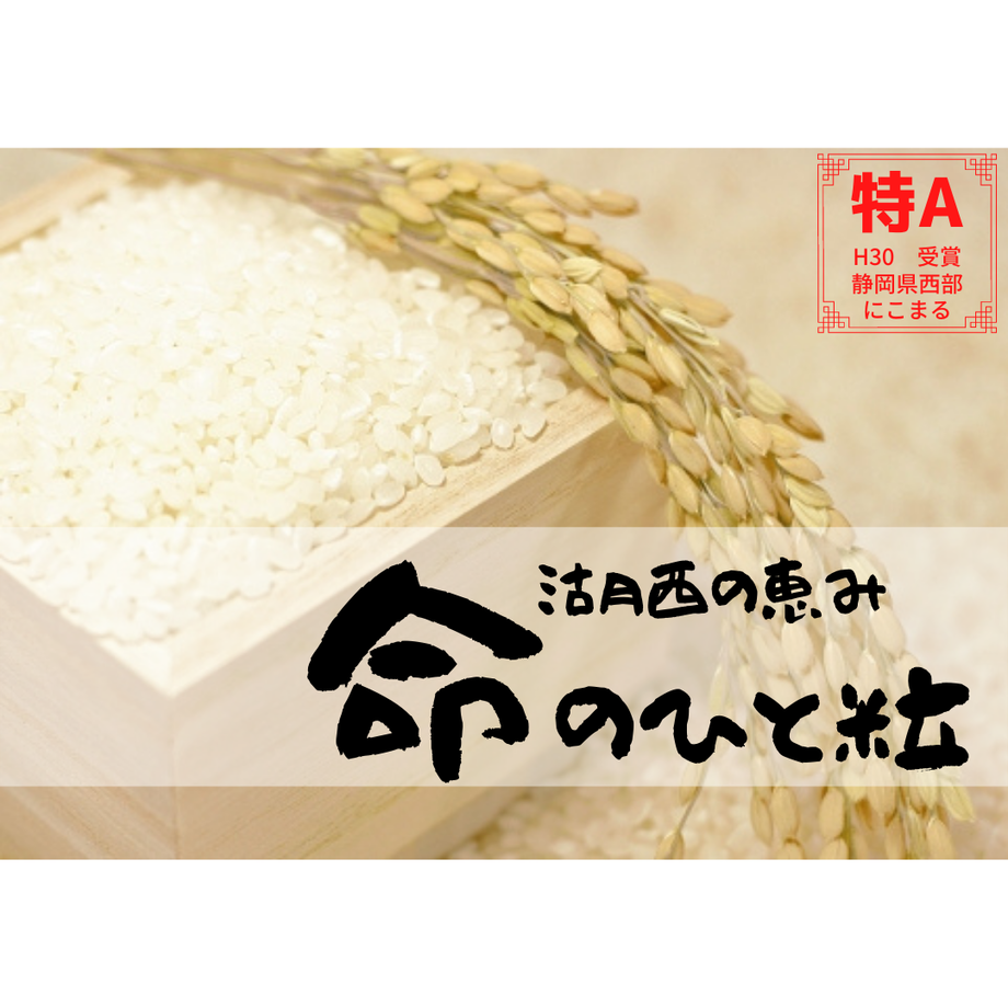 5f57166e1829cd2512990ae1