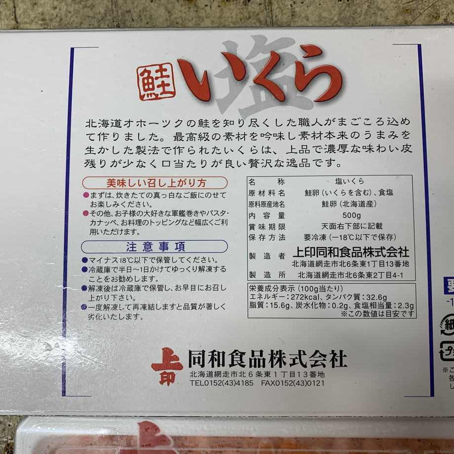 61384a64c12096140791a058