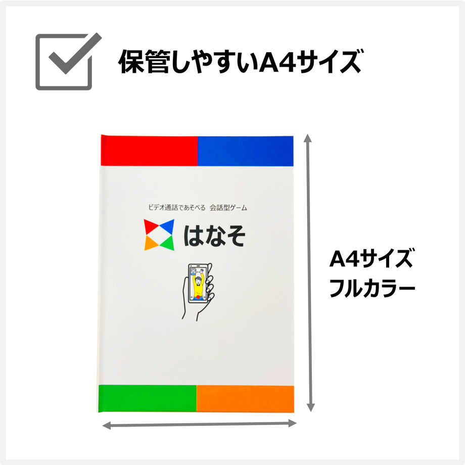 607d2fd7e70dc420d6cee82f