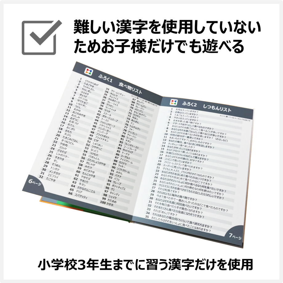 607d2fd7e70dc420d6cee82f
