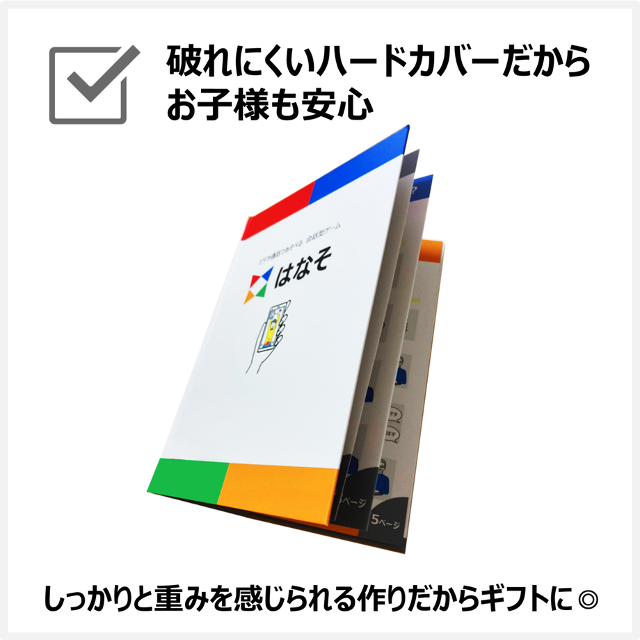 607d2fd7e70dc420d6cee82f