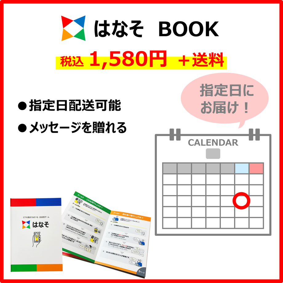 607d2fd7e70dc420d6cee82f