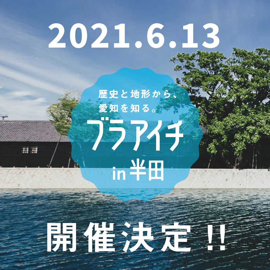 608a655de70dc46122a05020