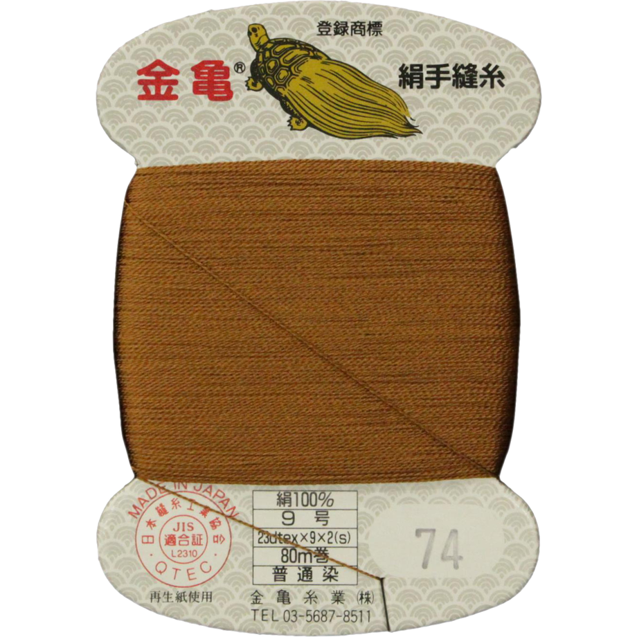 5bfd50d040c9ea0b0e000057