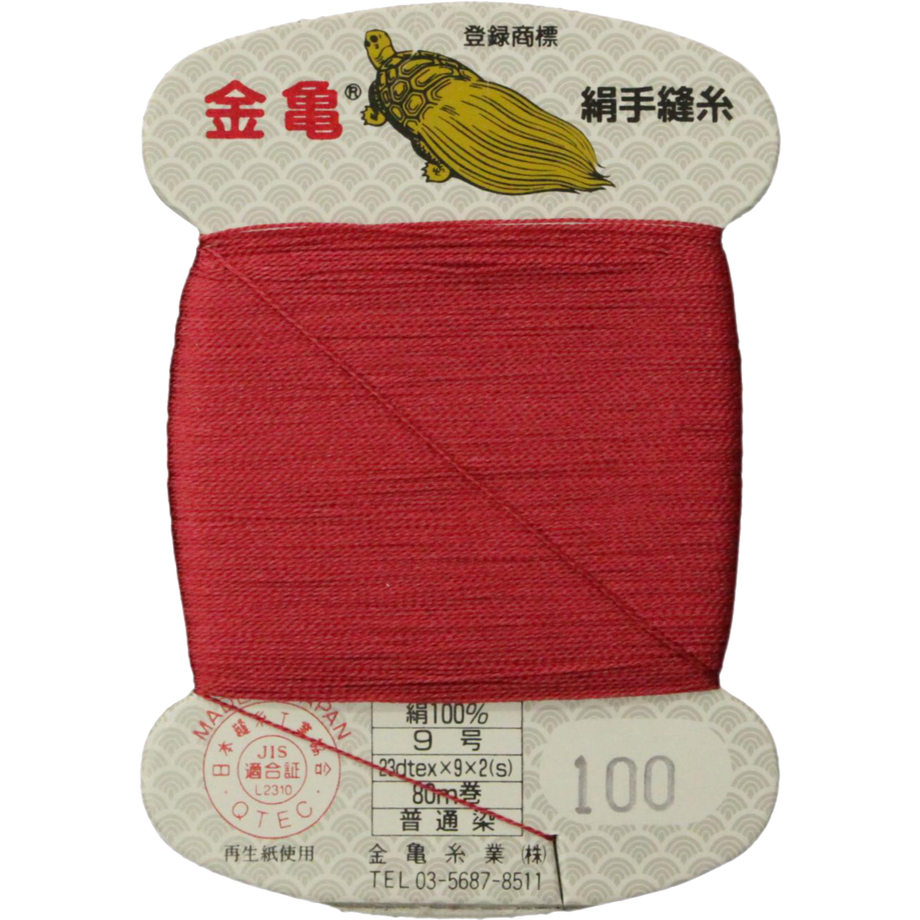 5bfd57f640c9ea0b0e000074