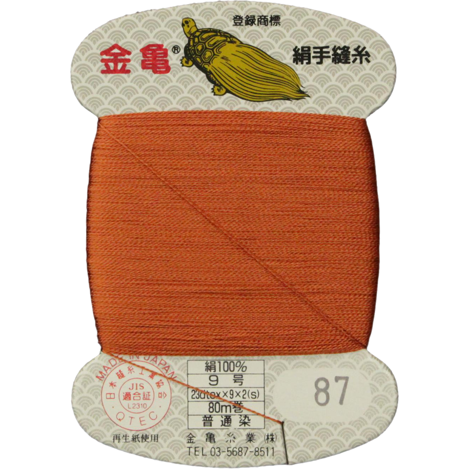 5bfd57f640c9ea0b0e000074
