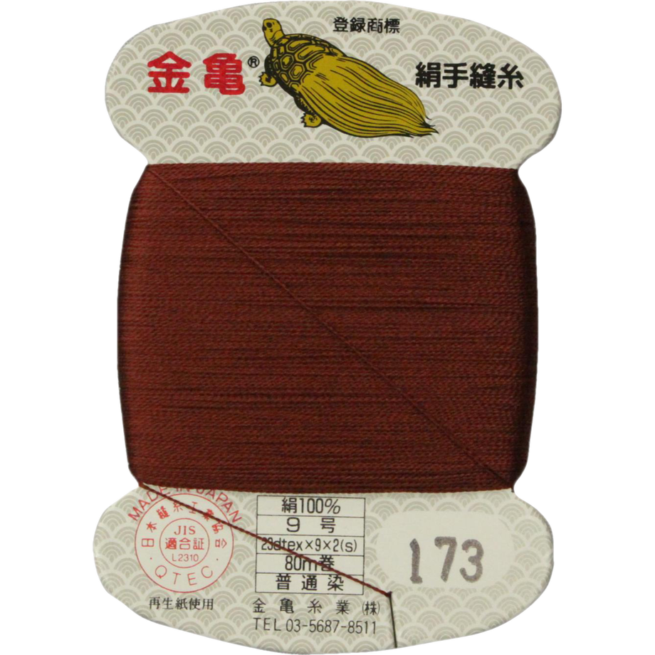 5bfd57f640c9ea0b0e000074